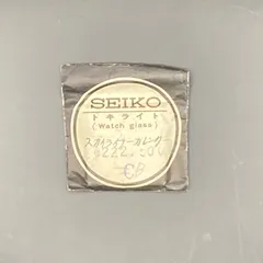 【希少】セイコー スカイライナー カレンダー 純正風防 6222-500 デッドストック 正方形 スクエア 27.2mm 6222-5000 適合 アンティーク ビンテージ 手巻き レストア 修理 パーツ 昭和レトロ 1960年代 当時物 トキラライト 未開封