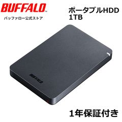 TLET 外付けSSD 1TB TLD-PMA01TS本体 美品 東芝 - メルカリ