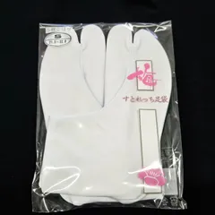 【新品・未開封】ストレッチ足袋 白 5枚こはぜ 和装 着物 振袖 成人式 踊り用【S〜3Lサイズ選択可】