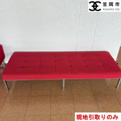 三人掛けソファー　赤色のサムネイル