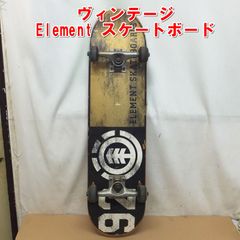 エレメント ナイジャモデル コンプリート - メルカリ