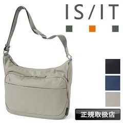 新品 イズイット ショルダーバッグ メンズ ブランド IS/IT マイナビ カジュアル ビジネス A4 PC ショルダー 防水 リクルート フレシャーズ ビジカジ ビジネスバッグ 就活 普段使い 通学 旅行 通勤 多収納 レディース 正規品 997101
