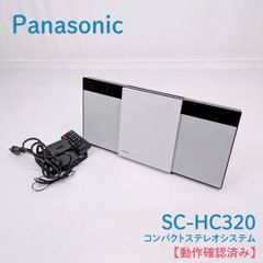 未使用品】Panasonic・パナソニック・SC-HC320-W・CDコンポ・Bluetooth