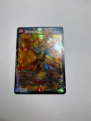 2026年最新】モルトDREAMの人気アイテム - メルカリ