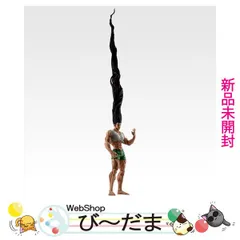[bn:2]  【未開封】 一番くじ HUNTER×HUNTER CHMERA ANT(2) ラストワン賞 ゴン 成長ver. MASTERLISE EXTRA◆新品Ss