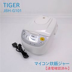 タイガー 炊飯器 JBH-G102 W 5.5合 ホワイト 新品 - メルカリ
