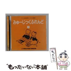 貴重 松崎ナオ - そんな印象ガール ライブ会場限定CD 本人サイン付き 貴重 松崎ナオ - そんな印象ガール ライブ会場限定CD 本人サイン付き