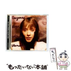 荒井由実 マニアセット レコード ドルフィン灰皿 - メルカリ