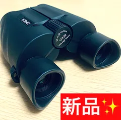 ❣️24時間以内発送❣️ 双眼鏡 12倍 ライブ用 推し活グッズ コンサート オペラグラス 手ぶれ補正 高倍率 収納ケース/首掛けストラップ付き ポーチ付き アイカップ 防振 アリーナ スポーツ観戦 登山 小型 収納バッグ付き 黒 新品 即日発送