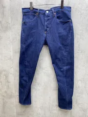 LEVI'S リーバイス LEJ 512 木村拓哉モデル ボタンフライ 赤パッチ スリム テーパード デニムパンツ sizeW34L32/ネイビー  ■■メンズ
