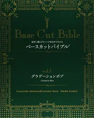 2026年最新】植村隆博の人気アイテム - メルカリ