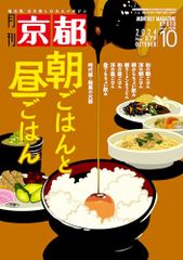 Item thumbnail for item 6f41e8ca-0866-4510-8b2b-e7ff2bfda501