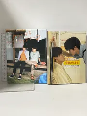 2026年最新】みなと商事コインランドリー blu-rayの人気アイテム