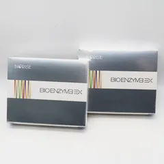 2026年最新】ビオライズの人気アイテム - メルカリ