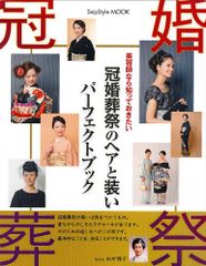 Item thumbnail for item 60ce2c85-6bdb-43ac-8290-256afa52636d