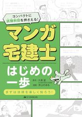 CD)まじっく快斗 1412 オリジナルサウンドトラック／TVサントラ - メルカリ