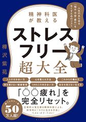 CD)まじっく快斗 1412 オリジナルサウンドトラック／TVサントラ - メルカリ