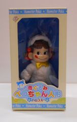 スマーティベア 喋る ぬいぐるみ レトロ BANDAI 1986年発売 - メルカリ