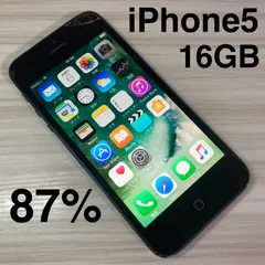 iPhone5 16GB BLACK バッテリー87% au