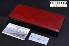 【定価6万500円】新品 FUJITAKA【フォール】コードバン 長財布 614607 アカ フジタカ 馬革 本革