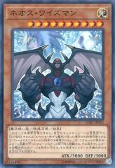 中古】デュエルマスターズ 98/110/Y6[C]：ムラマサのコンセント - メルカリ