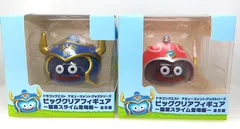 【中古】 ドラゴンクエスト AM ビッグクリアフィギュア 職業スライム登場編 勇者 & 戦士 2点セット