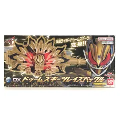 2026年最新】仮面ライダーギーツレイズバックルの人気アイテム - メルカリ