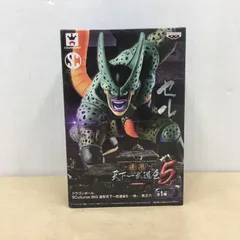 2026年最新】造形天下一武道会5の人気アイテム - メルカリ