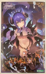 2026年最新】アルカナディアの人気アイテム - メルカリ