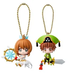 【2種セット】カードキャプターさくら アイテム＆マスコットツインチャーム さくらB ＆ 小狼 ガチャガチャ カプセルトイ