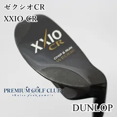 2026年最新】ゼクシオ CRの人気アイテム - メルカリ