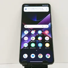 2026年最新】poco x3 pro 256の人気アイテム - メルカリ