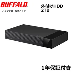 2026年最新】hd-pcg2.0u3-gbaの人気アイテム - メルカリ