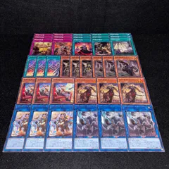 No.PP145 遊戯王 鉄獣戦線 デッキパーツ トライブリゲード 鉄獣戦線フラクトール 鉄獣戦線キット