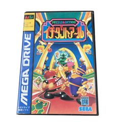 Item thumbnail for item 05fa5635-c2e0-41d3-b27f-4219101f96d6