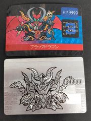 当時物 ドラゴンボール カード 孫悟空 クリリン 悟飯 食玩カード セル