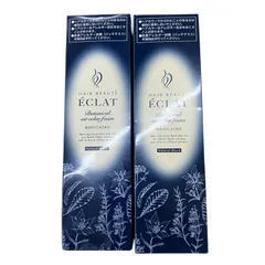 2026年最新】ヘアボーテエクラボタニカルエアカラーフォームexの人気