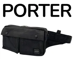 PORTER　ポーター　吉田カバン　ボディバッグ　ウエストバッグ　スモーキー　ブラック　グレー　吉田鞄