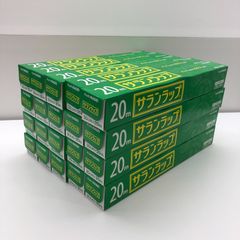 Item thumbnail for item b5b8e78b-49c2-4869-bb0d-ce5a7be2516f