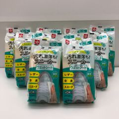 Item thumbnail for item c42e0868-0ba8-4a8f-9132-400f5c8a292f