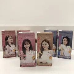 【新品】Beautylabo ホイップヘアカラー 4色6個セット ビューティーラボ hoyu ホーユー　SGAW26-0403のサムネイル