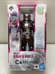 [중고품] 이치 반 쿠지 SHFiguarts 가면 라이더 C 상 가면 라이더 지오 클리어 블랙 ver. BANDAI 피규어 피겨 아트 [042-260206-em-21-min]