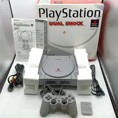 【中古動作品】初代PS Playstation 1 SCPH-7000 美品 外箱・説明書付き 本体一式セット シリアル一致 メモリ付属