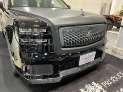 白ふさ 中サイズ 本物 ジャンクションプロデュース - メルカリ