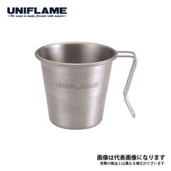 ユニフレーム チタンマグ260 - メルカリ