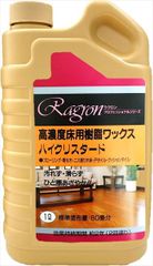 Item thumbnail for item 7cf22179-7271-4aae-9991-83404b354787