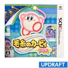 Item thumbnail for item 0765dd30-72f8-4c48-b4ba-1d1b62d0dd9b