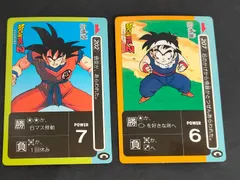 2026年最新】アマダ ドラゴン ミニカードの人気アイテム - メルカリ