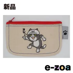 メイカーズ 刺繍ポーチ 仕事猫ヨシ! MAC-005 (2578399)