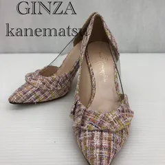 銀座かねまつ ／ GINZA Kanematsu ギンザカネマツ パンプス ヒール ツイード マルチカラー 24 マルチカラー  レディース 靴